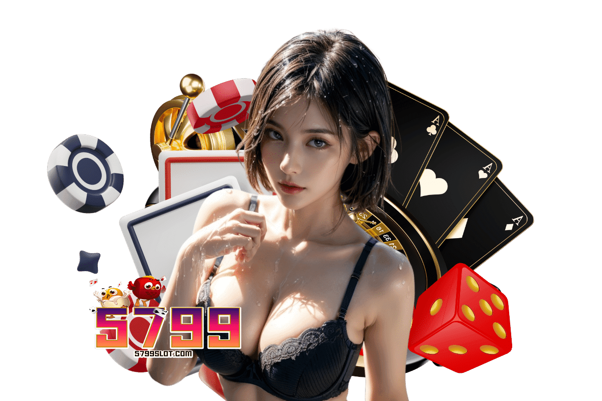 5799 เครดิตฟรี